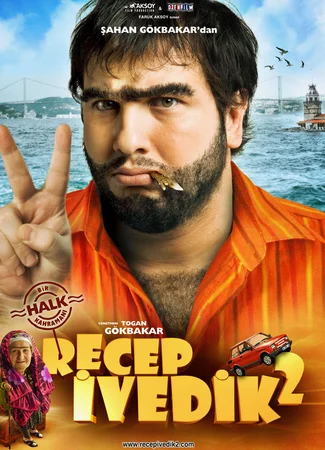 Реджеп Иведик 2