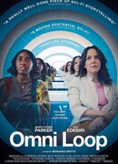 Петля времени