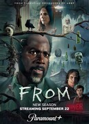 Извне сезон 3