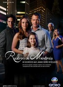 Любовь к жизни сезон 1