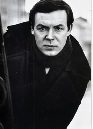 Юрий Демич