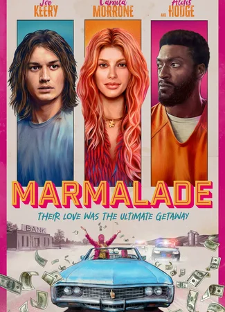 Мармелад