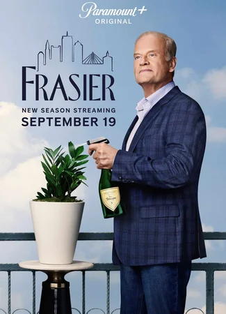 Фрейзер