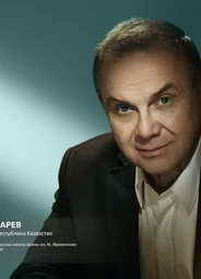 Михаил Токарев