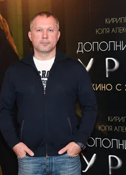 Григорий Подземельный