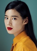 Чон Ын Чхэ (Jung Eun Chae: 정은채)