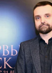 Андрей Найденов