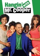 Тусоваться с мистером Купером сезон 2