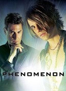 Феномен сезон 1