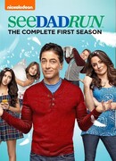 Ох, уж этот папа сезон 1