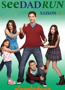 Ох, уж этот папа сезон 2