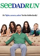 Ох, уж этот папа сезон 3