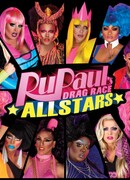 Королевские гонки РуПола: Все звёзды сезон 1
