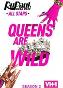 Королевские гонки РуПола: Все звёзды сезон 2