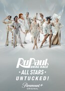 Королевские гонки РуПола: Все звёзды сезон 7