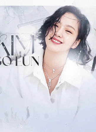 Переводчик Kim Go Eun Daily 26.08.24