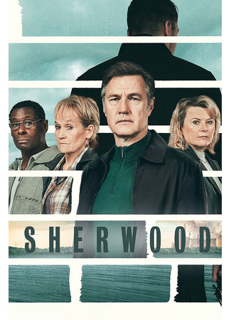 кино Шервуд (Sherwood) 27.08.24