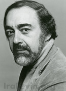 Айра Левин (Ira Levin)