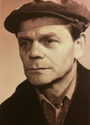 Владимир Уральский