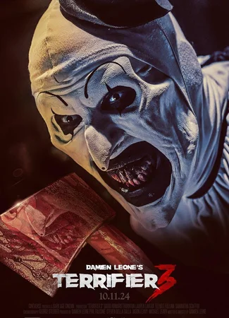 Ужасающий 3