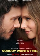 Никто этого не хочет сезон 1