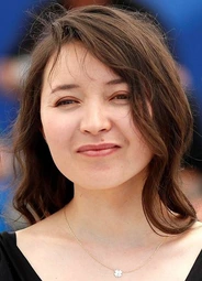 Самал Еслямова