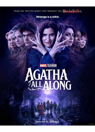 кино Это всё Агата (мини-сериал) (Agatha All Along (TV Mini Series)) 02.09.24
