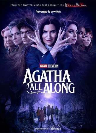 Это всё Агата (мини-сериал)