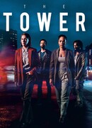 Башня сезон 3