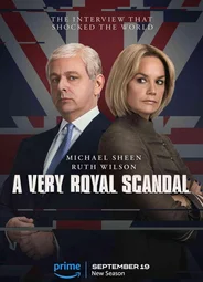 Чрезвычайно королевский скандал (мини-сериал)