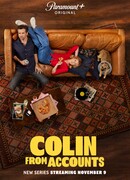 Колин из бухгалтерии сезон 1