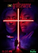 Гротеск сезон 1