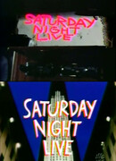 Субботним вечером в прямом эфире сезон 4