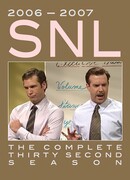 Субботним вечером в прямом эфире сезон 32