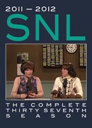 Субботним вечером в прямом эфире сезон 37