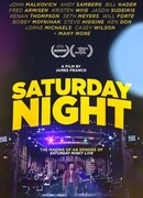 Субботним вечером в прямом эфире сезон 48