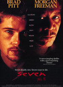 Семь