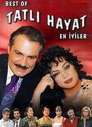 Сладкая жизнь сезон 2