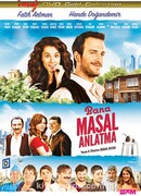 Не рассказывай мне сказки