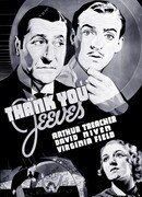 Спасибо, Дживс!