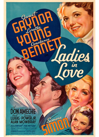кино Влюбленные дамы (Ladies in Love) 05.09.24