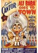 Али Баба едет в город