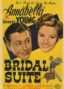 Номер для новобрачных