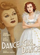Танцуй, девочка, танцуй