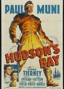 Гудзонов залив