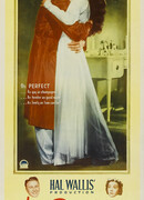 Идеальный брак