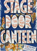 Солдатский клуб