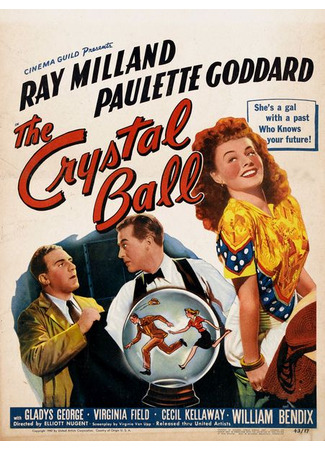 кино Хрустальный шар (The Crystal Ball) 05.09.24