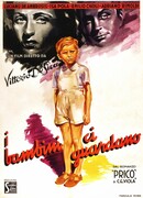 Дети смотрят на нас