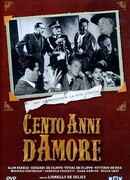 Сто лет любви